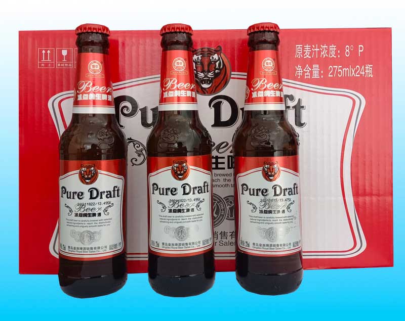 冰點純生啤酒 275ml